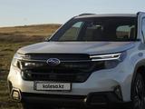 Subaru Forester 2025 года за 23 200 000 тг. в Усть-Каменогорск