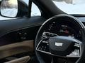 Cadillac Lyriq 2023 г.