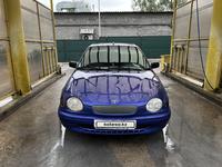 Toyota Corolla 1997 года за 1 755 999 тг. в Алматы