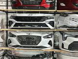 Бампер передний Hyundai Kona за 160 000 тг. в Алматы