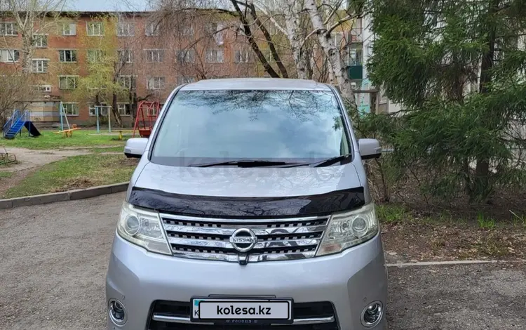 Nissan Serena 2008 годаfor6 500 000 тг. в Усть-Каменогорск