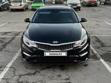 Kia Optima 2018 года за 7 500 000 тг. в Алматы