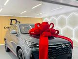 Changan X5 Plus 2026 года за 8 790 000 тг. в Алматы