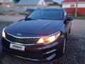 Kia Optima 2017 года за 3 900 000 тг. в Актобе – фото 18