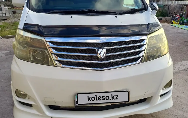 Toyota Alphard 2006 годаүшін7 500 000 тг. в Караганда