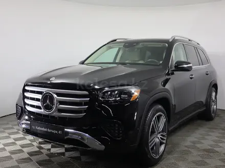 Mercedes-Benz GLS-Class, 2023