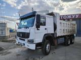 Howo  A5 2011 года за 12 500 000 тг. в Астана