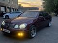 Lexus GS 300 1998 года за 6 100 000 тг. в Алматы – фото 7