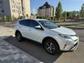 Toyota RAV4 2018 года за 11 500 000 тг. в Астана
