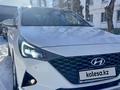 Hyundai Accent 2021 годаfor8 300 000 тг. в Астана – фото 2