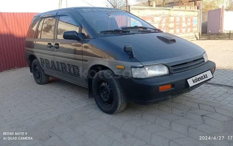 Nissan Prairie 1993 года за 1 200 000 тг. в Павлодар