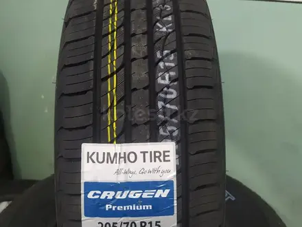 205-70-15 Корея оригинал Kumho Tire за 31 000 тг. в Алматы