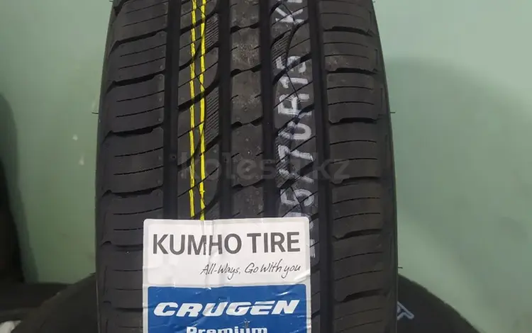 205-70-15 Корея оригинал Kumho Tire за 31 000 тг. в Алматы