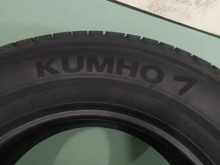 205-70-15 Корея оригинал Kumho Tire за 31 000 тг. в Алматы – фото 4