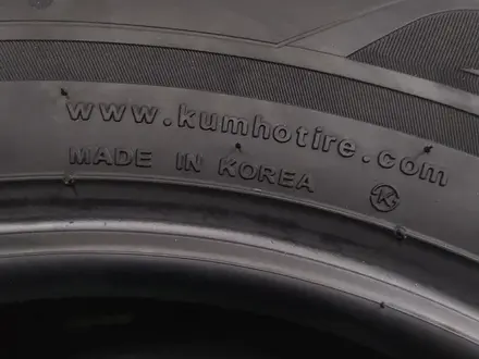 205-70-15 Корея оригинал Kumho Tire за 31 000 тг. в Алматы – фото 6