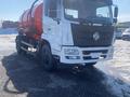 Dongfeng 2024 года за 29 400 000 тг. в Павлодар – фото 6