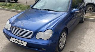 Mercedes-Benz C 220 2002 года за 2 100 000 тг. в Астана