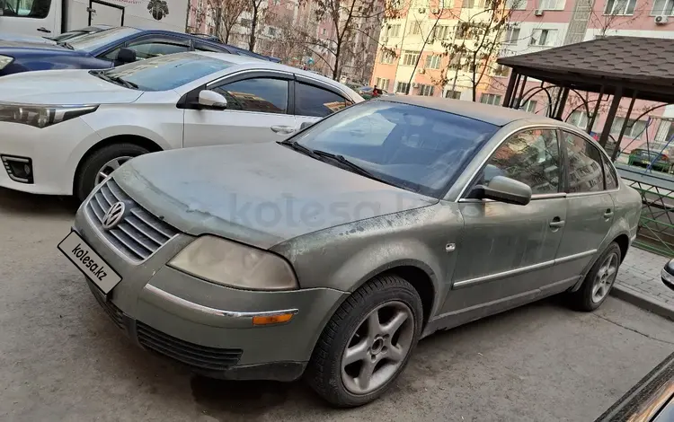 Volkswagen Passat 2002 года за 1 300 000 тг. в Алматы