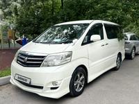 Toyota Alphard 2005 годаүшін4 900 000 тг. в Алматы