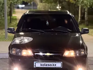 Daewoo Nexia