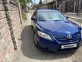 Toyota Camry 2006 года за 5 700 000 тг. в Алматы – фото 8