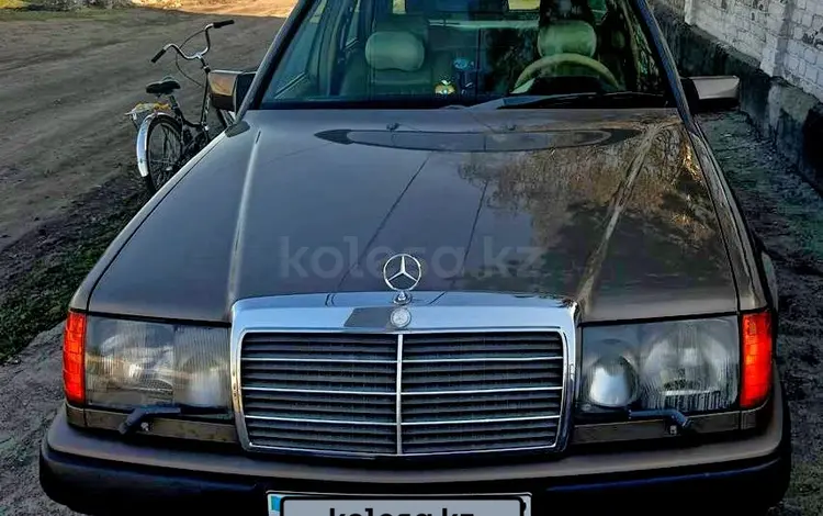 Mercedes-Benz E 300 1990 года за 4 700 000 тг. в Костанай