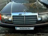 Mercedes-Benz E 300 1990 года за 7 500 000 тг. в Костанай – фото 5