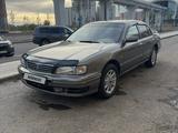 Nissan Maxima 1997 годаүшін2 300 000 тг. в Астана