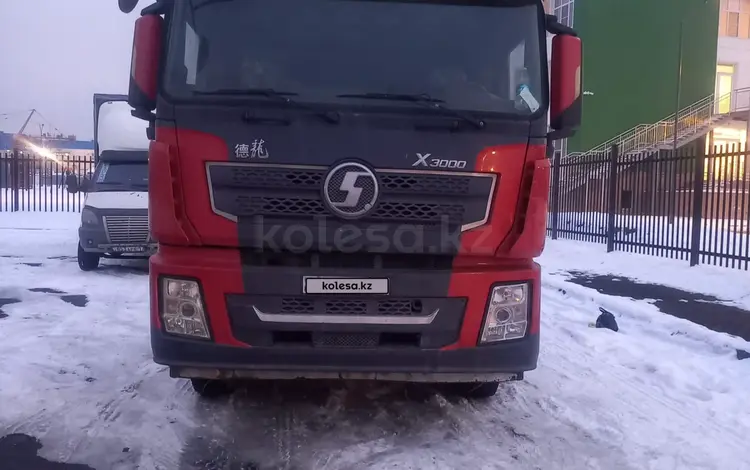 Shacman (Shaanxi)  X3000 2021 года за 19 700 000 тг. в Алматы