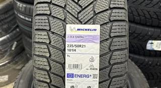 Michelin X-Ice Snow SUV 235/50 R21 101H за 197 000 тг. в Алматы