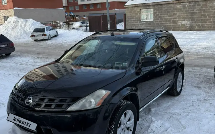 Nissan Murano 2005 годаfor3 400 000 тг. в Астана