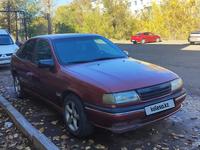 Opel Vectra 1993 года за 850 000 тг. в Караганда