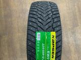 225/55r18 Kapsen RW516үшін50 000 тг. в Астана – фото 2