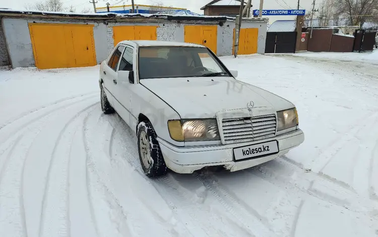 Mercedes-Benz E 230 1992 годаfor500 000 тг. в Актобе