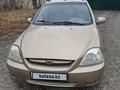 Kia Rio 2005 года за 1 900 000 тг. в Уральск – фото 6