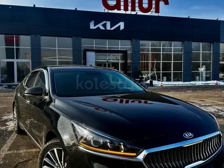 Kia K7 2018 года за 12 000 000 тг. в Алматы