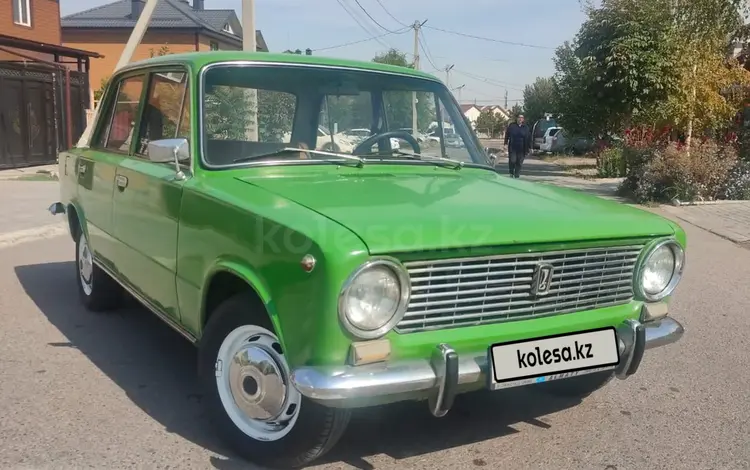 ВАЗ (Lada) 2106 2006 года за 2 100 000 тг. в Алматы