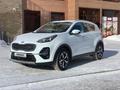 Kia Sportage 2020 годаүшін12 200 000 тг. в Астана