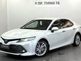 Toyota Camry Prestige 2020 года за 16 290 000 тг. в Астана