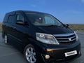 Toyota Alphard 2006 годаfor5 600 000 тг. в Кульсары – фото 3