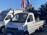Wuling  Rongguang 2023 года за 7 400 000 тг. в Алматы
