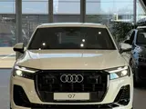 Audi Q7 55 TFSI 2024 года за 53 990 000 тг. в Астана