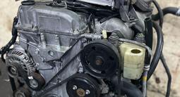 Мотор Мазда CX7 2.3 L3 turbo за 640 000 тг. в Алматы