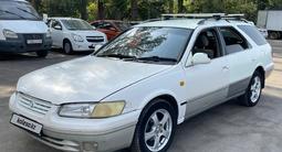 Toyota Camry Gracia 1997 годаүшін1 222 966 тг. в Алматы
