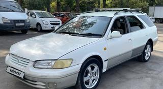 Toyota Camry Gracia 1997 года за 1 222 966 тг. в Алматы