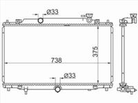 Радиатор двигателяfor24 550 тг. в Астана