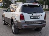 SsangYong Rexton 2004 года за 3 700 000 тг. в Усть-Каменогорск – фото 3
