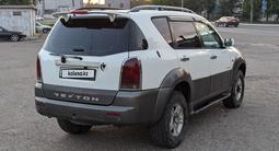 SsangYong Rexton 2004 года за 3 700 000 тг. в Усть-Каменогорск – фото 4