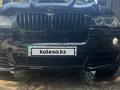 BMW X5 2007 годаfor7 000 000 тг. в Алматы