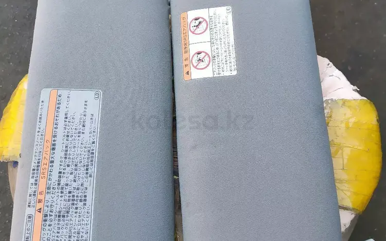 Солнце защитные козырьки lexus gs 300үшін10 000 тг. в Алматы